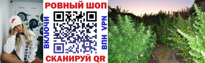 Купить ГАШИШ  КОКАИН  Амфетамин  Мефедрон  Альфа ПВП  Омск