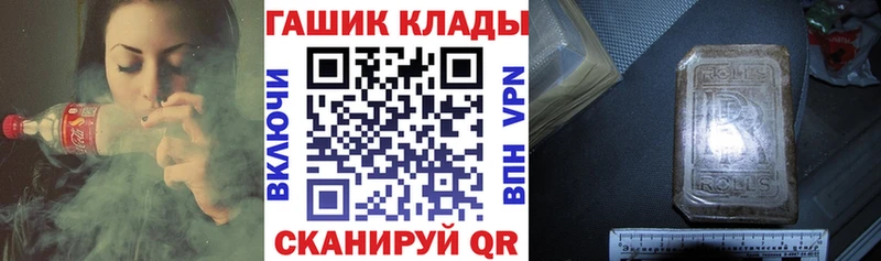 МДМА Омск
