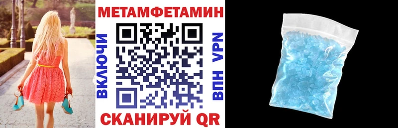 Amphetamine 98%  Купить  Омск 