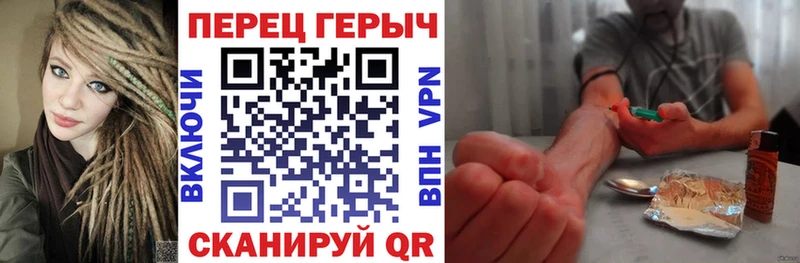 Купить где  Омск  Героин белый 