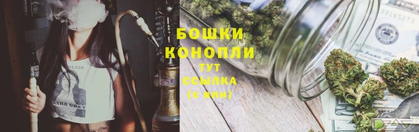 дистиллят марихуана Володарск