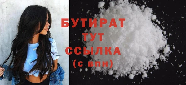 кокаин VHQ Верхний Тагил
