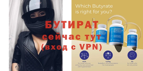 каннабис Верхнеуральск