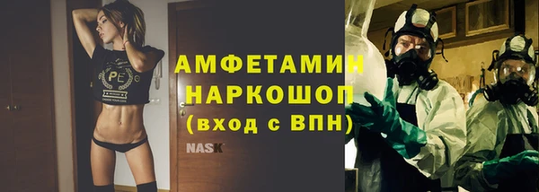 дистиллят марихуана Володарск