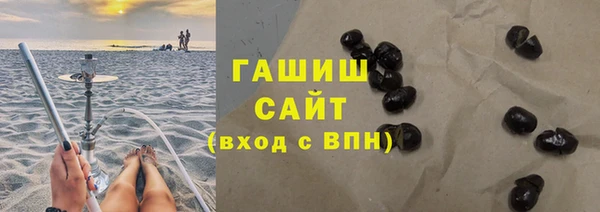 кокаин VHQ Верхний Тагил