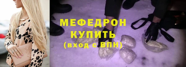 кокаин VHQ Верхний Тагил