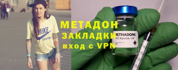 каннабис Верхнеуральск