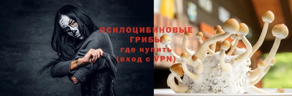 кокаин VHQ Верхний Тагил
