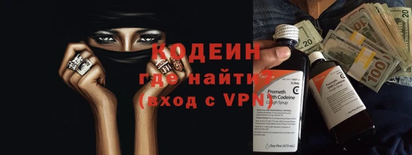 кокаин VHQ Верхний Тагил