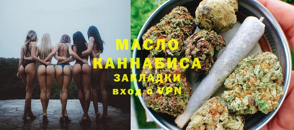 каннабис Верхнеуральск