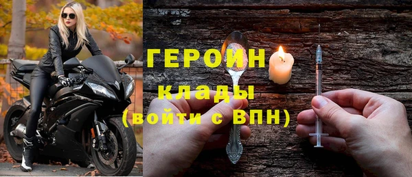 прущая мука Волосово