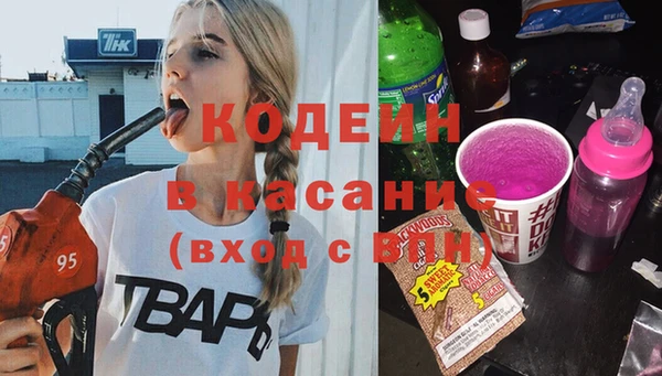 кокаин VHQ Верхний Тагил
