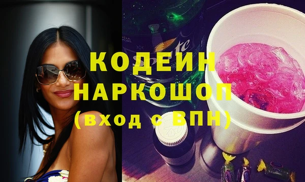 прущая мука Волосово