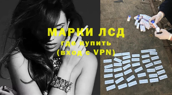 каннабис Верхнеуральск
