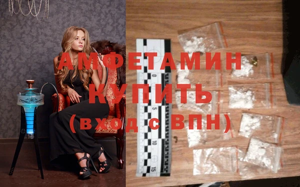 кокаин VHQ Верхний Тагил
