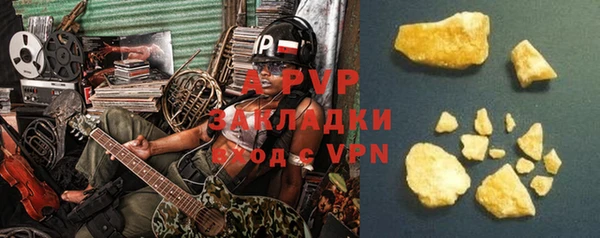 кокаин VHQ Верхний Тагил