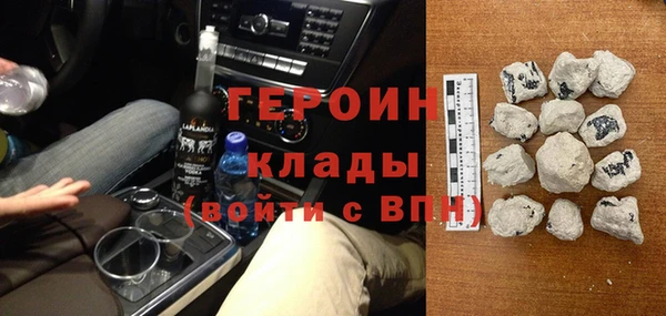 кокаин VHQ Верхний Тагил