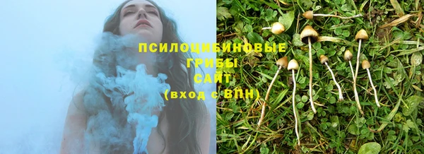 кокаин VHQ Верхний Тагил