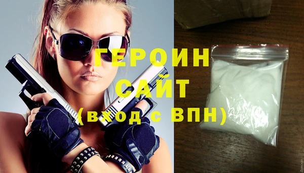 каннабис Верхнеуральск