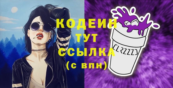 jwh Волоколамск