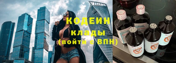 прущая мука Волосово