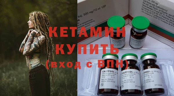 каннабис Верхнеуральск