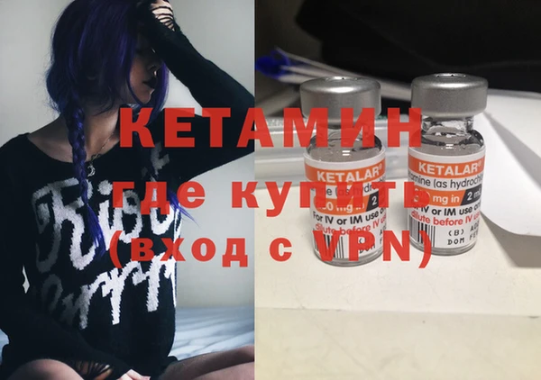 каннабис Верхнеуральск