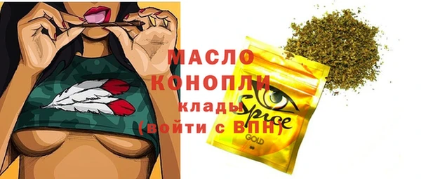 каннабис Верхнеуральск