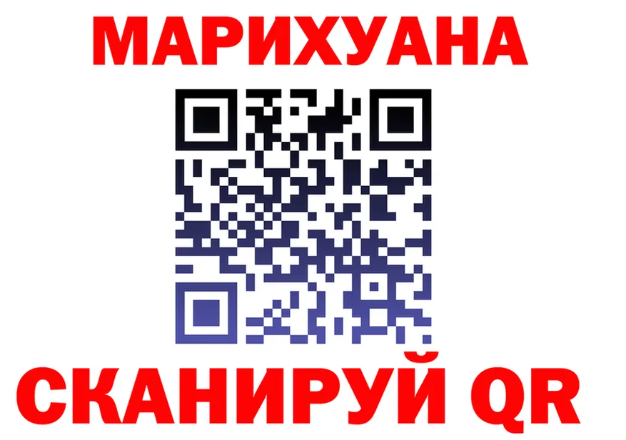 ТГК Wax ONION shop OMG Омск